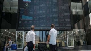 کوچ ۱۱ هزار میلیارد تومانی از تالار شیشهای! کوچ ۱۱ هزار میلیارد تومانی از تالار شیشهای!