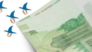 نسخه پیش نویس آیین نامه اجرایی حذف چهار صفر از پول ملی تصویب شد