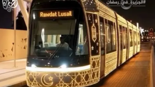 قطار متفاوت قطر قطار متفاوت قطر