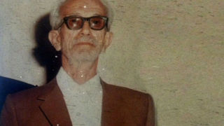 پولدارترین مرد ایرانی در دهه ۳۰ که بود؟