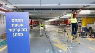 تل‌آویو مشغول جبهه داخلی از ترس حمله ایران