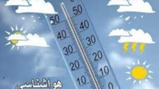 افزایش نسبی دما تا فردا در پایتخت  