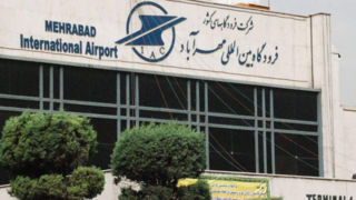 آسمان کشور بسته شد