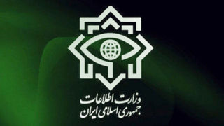 ستاد خبری وزارت اطلاعات، اطلاعیهای درباره حمله آمریکا و اسرائیل صادر کرد ستاد خبری وزارت اطلاعات، اطلاعیهای درباره حمله آمریکا و اسرائیل صادر کرد