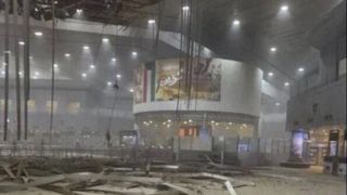 حمله پهپادی ایران به فرودگاه بین‌المللی کویت