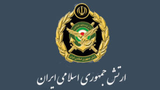 بیانیه ارتش در پی شهادت رهبر معظم انقلاب