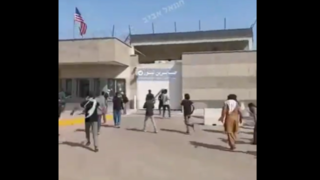 حمله مردم پاکستان به سفارت آمریکا