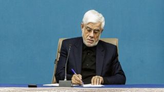 عارف مصیبت شهادت رهبر انقلاب را عزای عاشورایی دانست