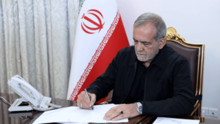 پزشکیان: انتقام شهادت رهبر انقلاب را حق مشروع خود می‌دانیم
