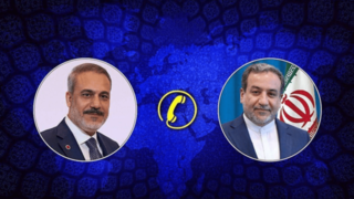 وزیر خارجه ترکیه به عراقچی تسلیت گفت