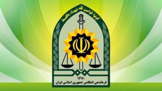 بخشی از ساختمان فرماندهی انتظامی شهرری مورد هدف قرار گرفت