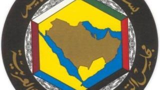 برگزاری نشست فوق‌العاده وزرای خارجه شورای همکاری خلیج فارس درباره تحولات منطقه