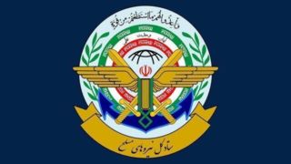 سرلشکر شیرازی و جمعی از فرماندهان نیروهای مسلح به شهادت رسیدند