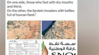 شرکت نفتی شارجه هک شد