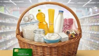 افزایش اقلام کالابرگ از ۱۵ اسفند