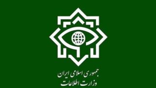 وزارت اطلاعات: با مزدوران داخلی مانند سرباز اسرائیلی برخورد قاطعانه میشود وزارت اطلاعات: با مزدوران داخلی مانند سرباز اسرائیلی برخورد قاطعانه میشود