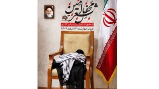 «محفل شعر امین» بدون حضور رهبر انقلاب