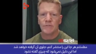 سربازان آمریکایی قربانی ترامپ و نتانیاهو