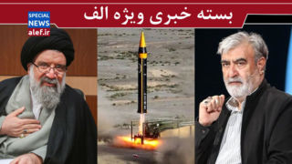 به مجازات دشمن می‌اندیشیم نه به مذاکره/ باید جنگید تا بتوان زندگی کرد/ آخرین خبرها از انتخاب رهبر جدید