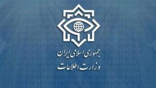 یک منبع آگاه در وزارت اطلاعات: خبر نیویورک تایمز کذب محض است