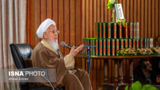 آیت‌الله جوادی آملی: امروز ریختن خون ترامپ و صهیونیست‌ها حرف روز امام زمان است