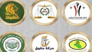 چارچوب هماهنگی عراق: ایران پیروز جنگ با محور شرارت خواهد بود         