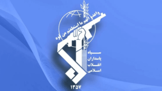 سپاه: نفتکش متخلف prima دقایقی قبل مورد اصابت قرار گرفت