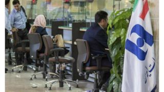 آمادگی شعب کشیک بانک صادرات ایران برای ارایه خدمات از روز یکشنبه ۱۷ اسفندماه