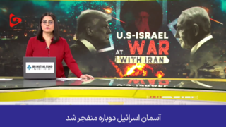 غرش هولناک موشک‌های ایران بر فراز تل‌آویو؛ آسمان اسرائیل به میدان انفجار تبدیل شد!