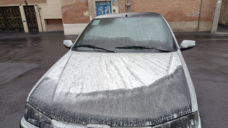 هدیه ترامپ را ببینید !