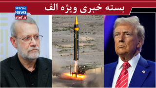 جنگ چگونه و کجا پایان می یابد؟/ اگر موشک‌های ایران رهگیری می‌شود، چرا سانسور می‌کنید؟!/ ترامپ در جست‌وجوی اولین دوربرگردان!