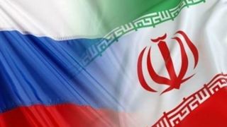 عضو دومای روسیه: ایران و روسیه بیش از گذشته کنار یکدیگر هستند عضو دومای روسیه: ایران و روسیه بیش از گذشته کنار یکدیگر هستند