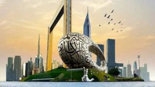 همه آنچه امارات در قمار بر سر ایران باخت داد همه آنچه امارات در قمار بر سر ایران باخت داد