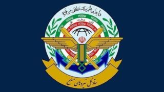 ستاد کل نیروهای مسلح: تحت فرامین آیت‌الله مجتبی خامنه‌ای با صلابت‌تر در صحنه خواهیم بود