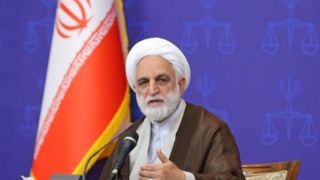 اعلام بیعت رئیس قوه قضاییه با سومین رهبر انقلاب