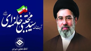 تبریک انتخاب رهبری و اعلام بیعت جامعه بزرگ تعاون گران کشور با معظم له