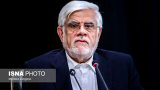 واکنش عارف به فضاسازی ترامپ درباره تیم ملی فوتبال زنان ایران