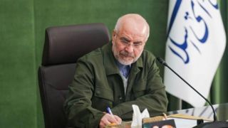 تقدیر قالیباف از بیعت تاریخی مردم با رهبر انقلاب اسلامی