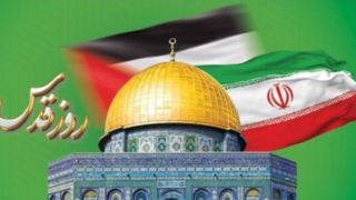 پیام مدیرعامل هلدینگ خلیج فارس به مناسبت روز قدس