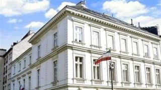 بیانیه سفارت ایران در وین در پی اظهارات مقامات اروپایی علیه تهران