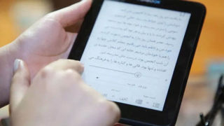 هزار کتاب الکترونیکی و صوتی رایگان در طاقچه