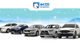 آغاز مرحله تکمیلی فروش اینترنتی ایران‌خودرو از روز یکشنبه