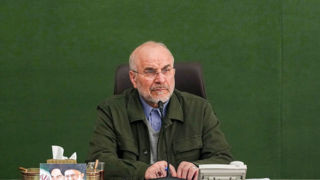 قالیباف: جنگ ثابت کرد که پایگاه‌های آمریکا برای هیچ کشوری امنیت نمی‌آورند