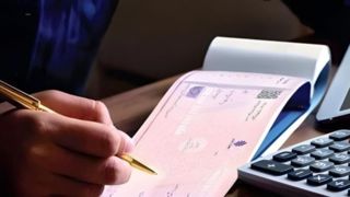 عواقب «چک برگشتی» موقتا تعلیق شد