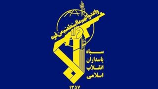 روابط‌عمومی سپاه: حمله پهپادی به عربستان ارتباطی به ایران ندارد