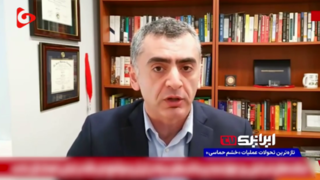 جدال دیدنی تحلیلگر وطنپرست ایرانی با مجری صدای آمریکا جدال دیدنی تحلیلگر وطنپرست ایرانی با مجری صدای آمریکا