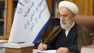 نامه دادستان کل کشور به سه مقام مسئول برای پیگیری جنایات آمریکایی صهیونیستی در ایران 