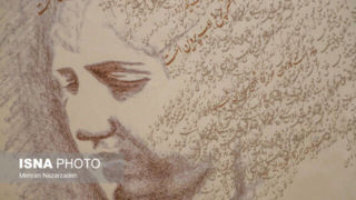 شعر پروین اعتصامی ؛ پیوندی از احساس، خرد و دردهای انسانی