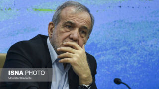 پزشکیان: ایستادگی با عقلانیت و دوراندیشی در غیاب شهید لاریجانی تداوم دارد پزشکیان: ایستادگی با عقلانیت و دوراندیشی در غیاب شهید لاریجانی تداوم دارد