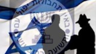 ماجرای کیف مخصوصی که موساد به کوروش کیوانی داد